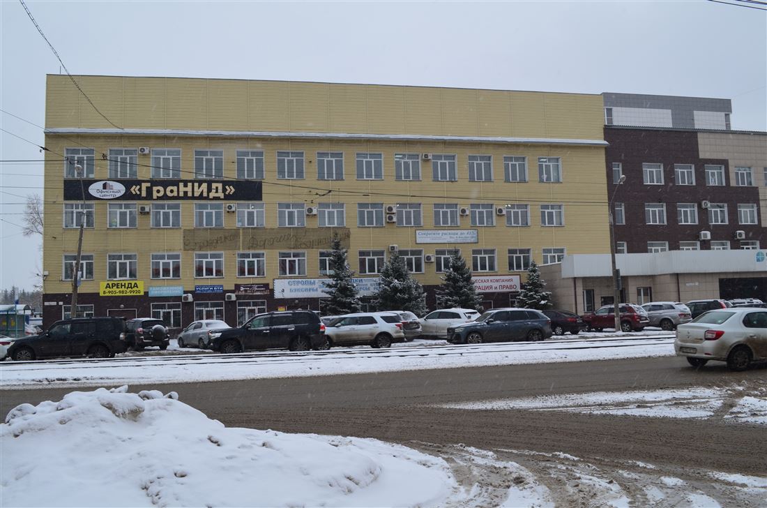 Снять  коммерческую недвижимость