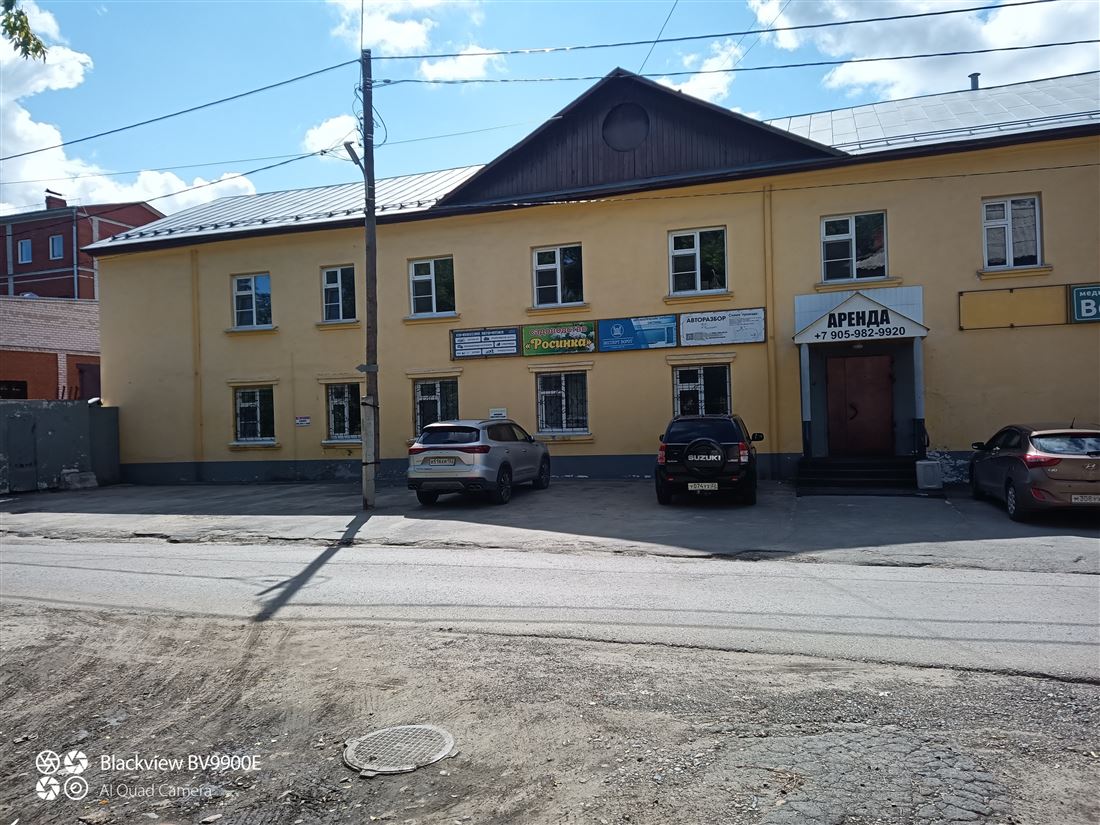 Снять  коммерческую недвижимость