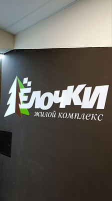 Купить 2-комнатную квартиру